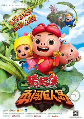 亚洲精品美女久久久久网站
