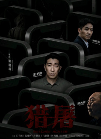亚洲精品美女久久久久网站